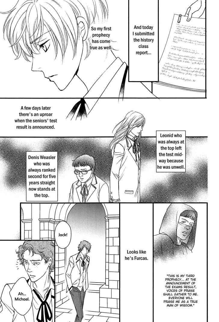 Shingakkou - Noli Me Tangere Chapter 6 page 24 - Chapter 6