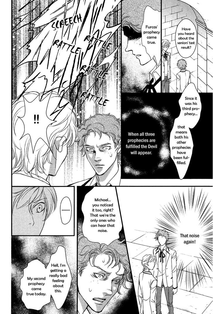 Shingakkou - Noli Me Tangere Chapter 6 page 25 - Chapter 6