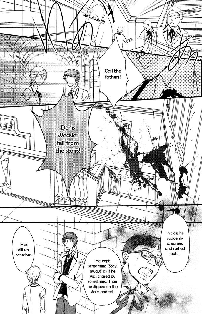 Shingakkou - Noli Me Tangere Chapter 6 page 26 - Chapter 6