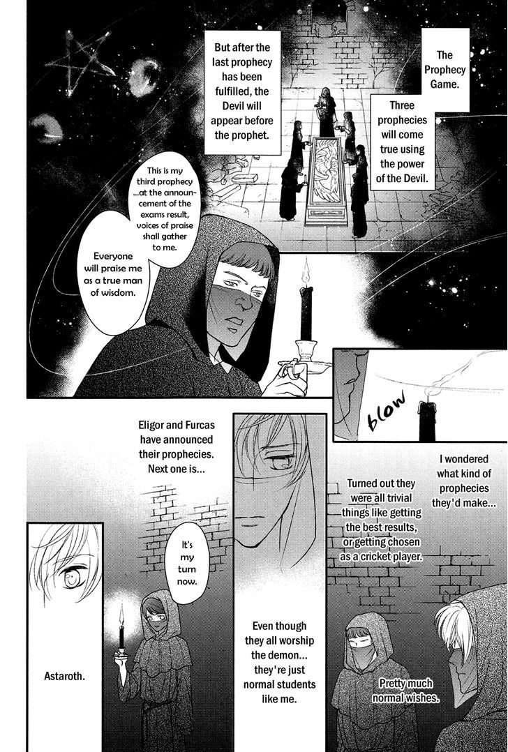 Shingakkou - Noli Me Tangere Chapter 6 page 3 - Chapter 6