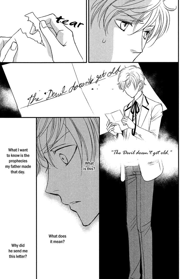 Shingakkou - Noli Me Tangere Chapter 6 page 30 - Chapter 6