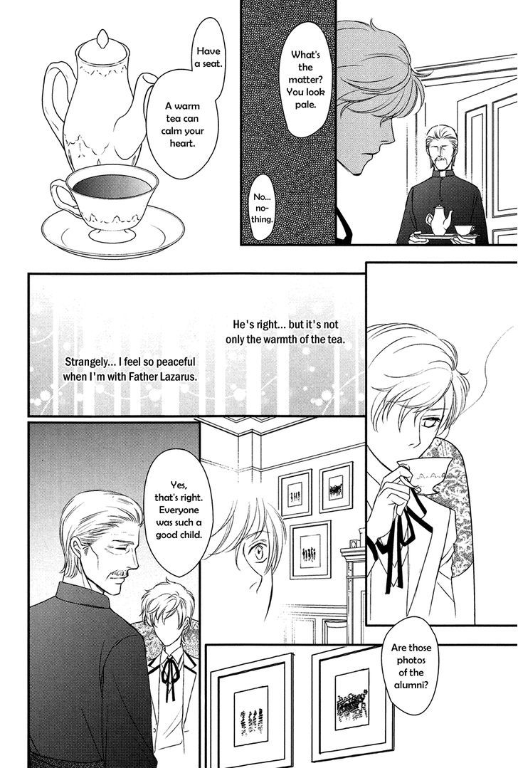 Shingakkou - Noli Me Tangere Chapter 6 page 31 - Chapter 6