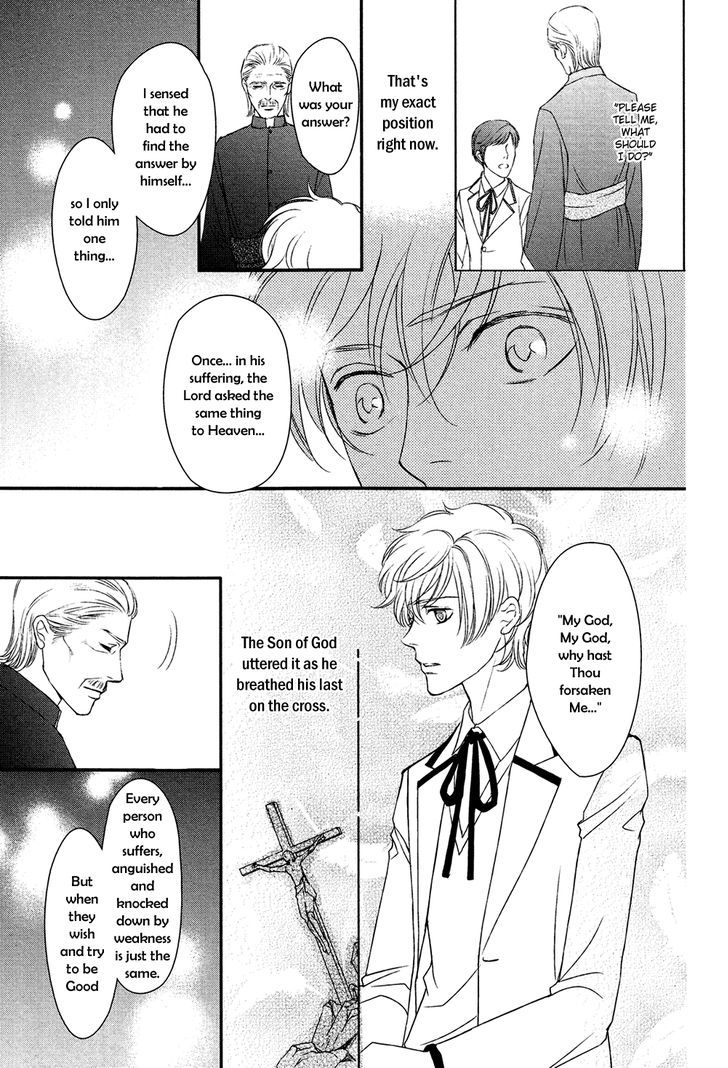 Shingakkou - Noli Me Tangere Chapter 6 page 34 - Chapter 6