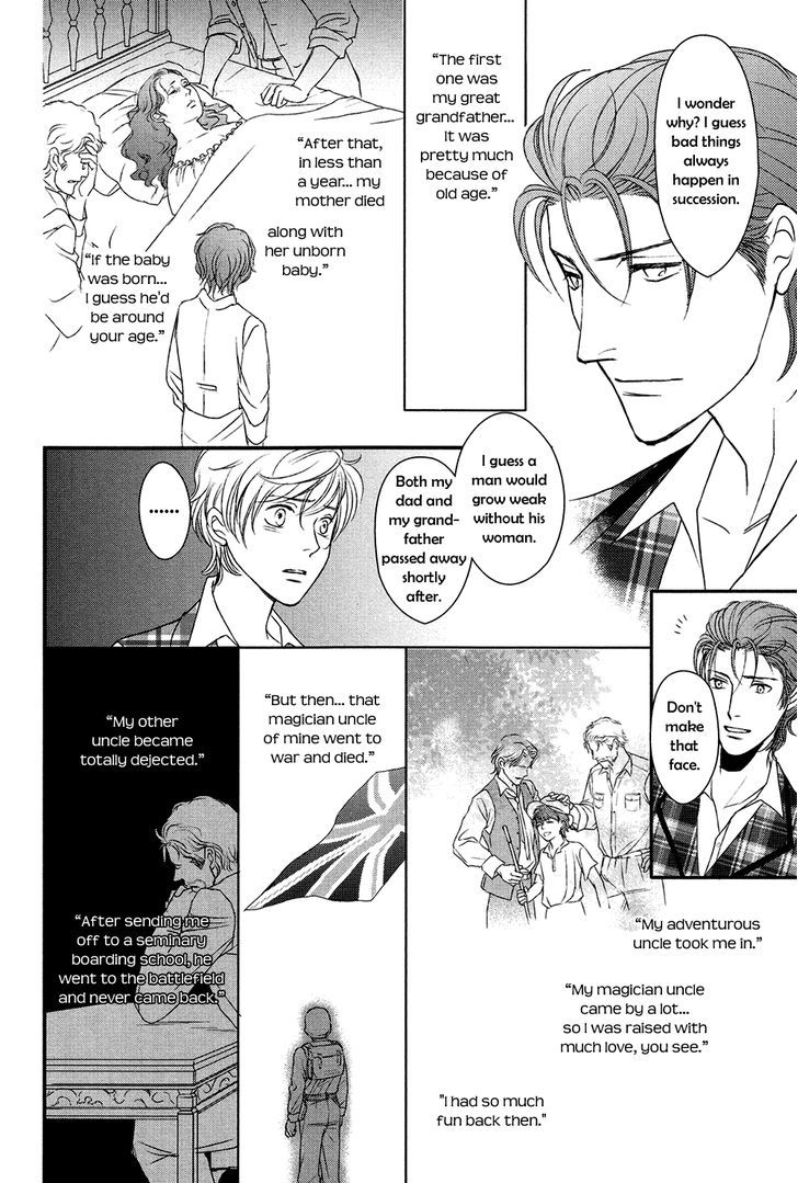 Shingakkou - Noli Me Tangere Chapter 6 page 39 - Chapter 6