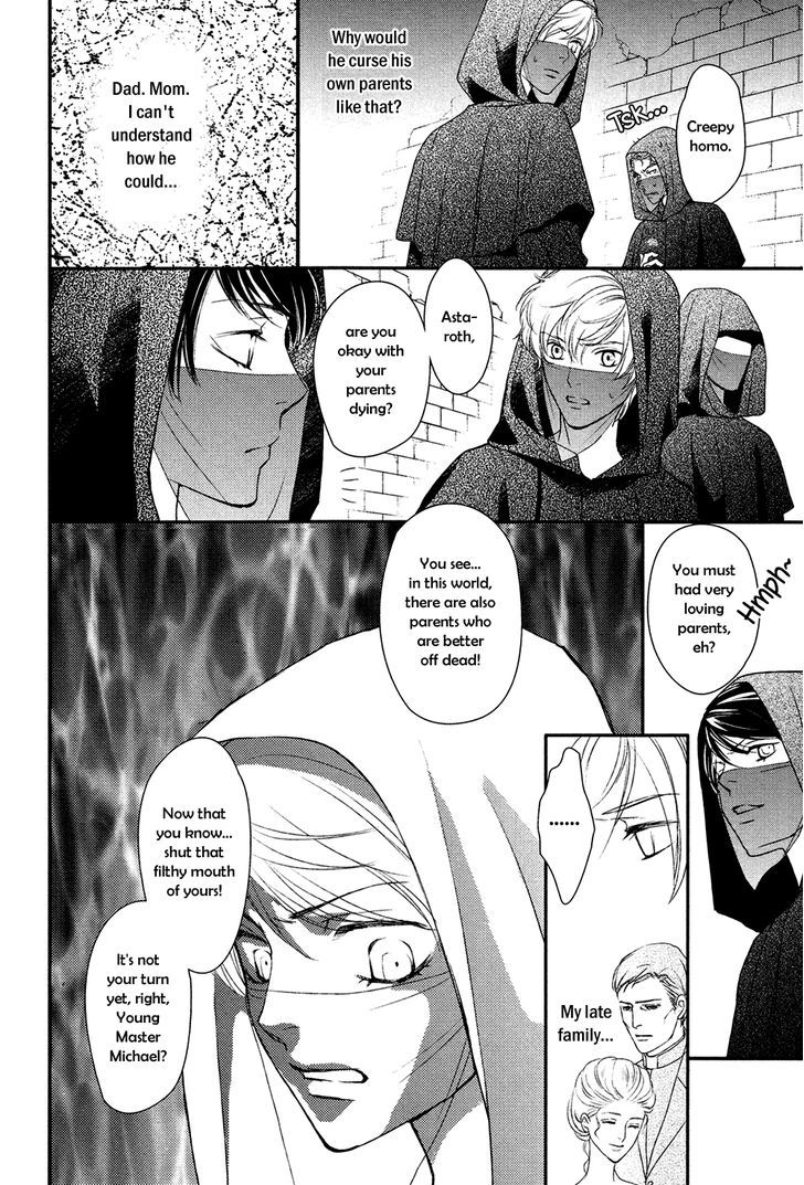 Shingakkou - Noli Me Tangere Chapter 6 page 5 - Chapter 6