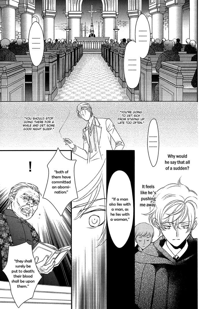 Shingakkou - Noli Me Tangere Chapter 7 page 14 - Chapter 7