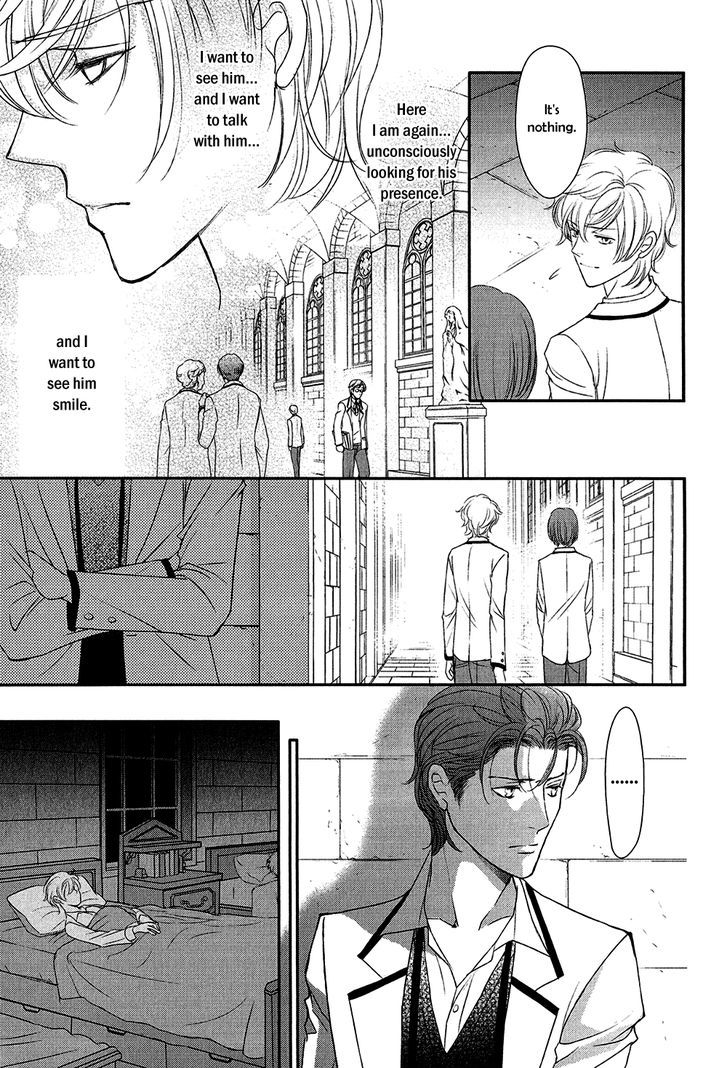 Shingakkou - Noli Me Tangere Chapter 7 page 16 - Chapter 7