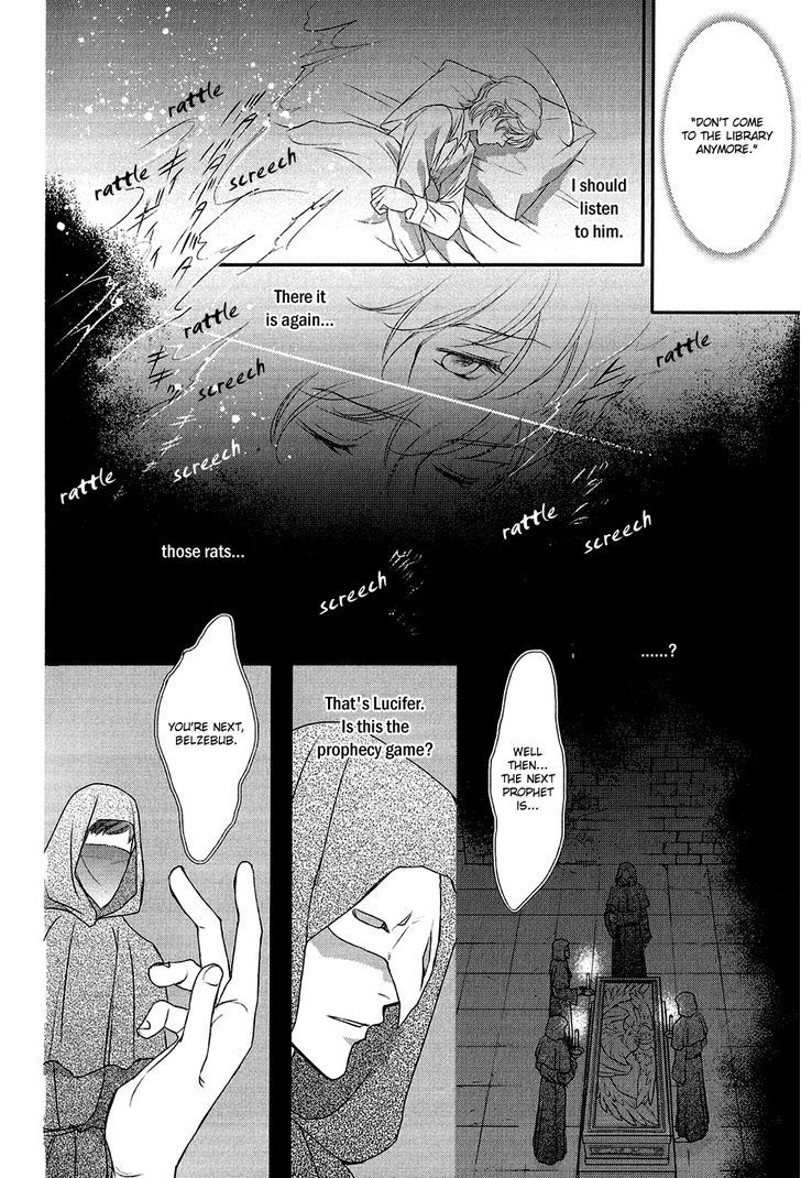 Shingakkou - Noli Me Tangere Chapter 7 page 17 - Chapter 7