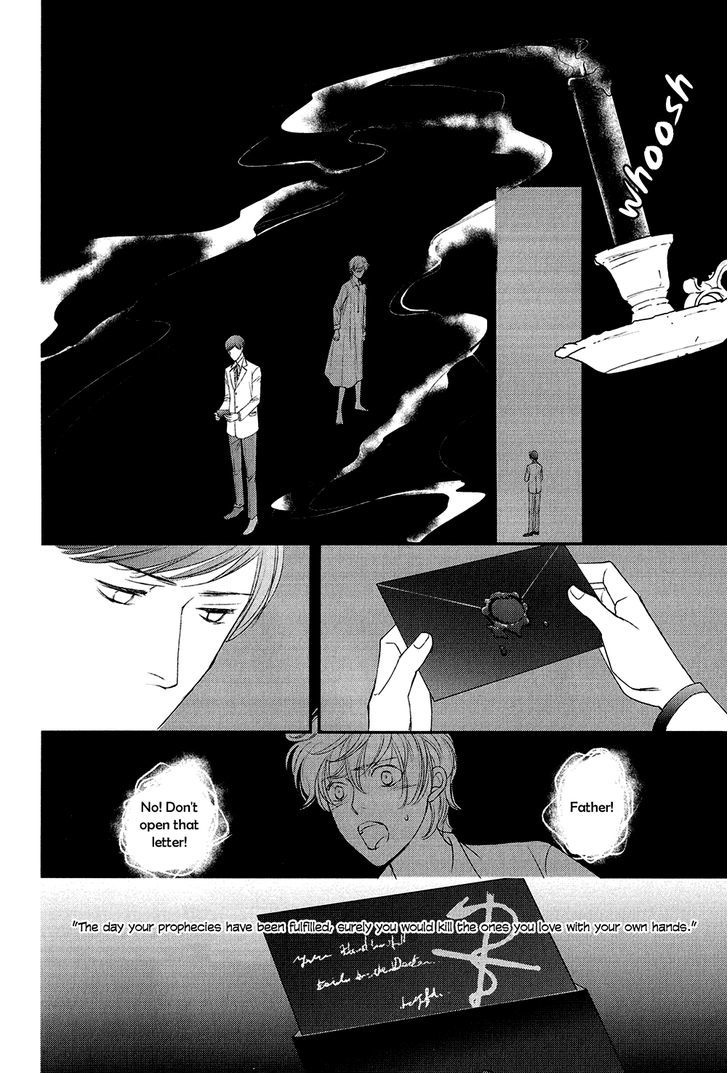 Shingakkou - Noli Me Tangere Chapter 7 page 19 - Chapter 7