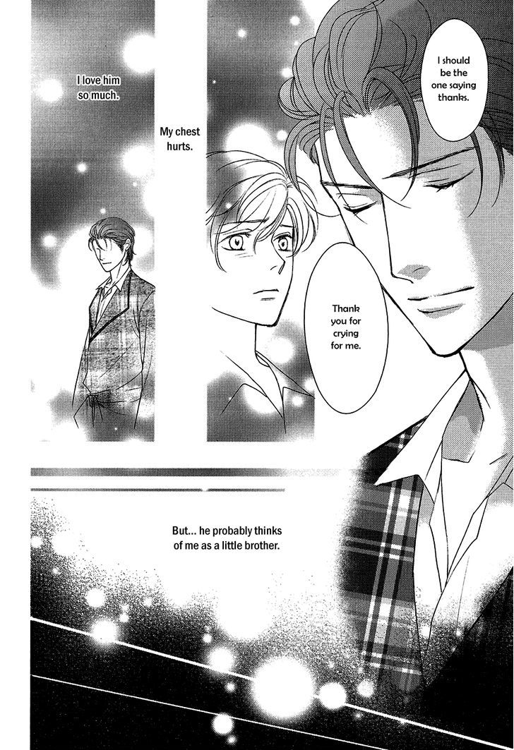 Shingakkou - Noli Me Tangere Chapter 7 page 7 - Chapter 7