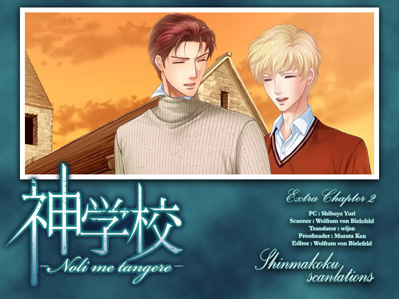 Shingakkou - Noli Me Tangere Chapter 8.5 page 1 - Chapter 8.5