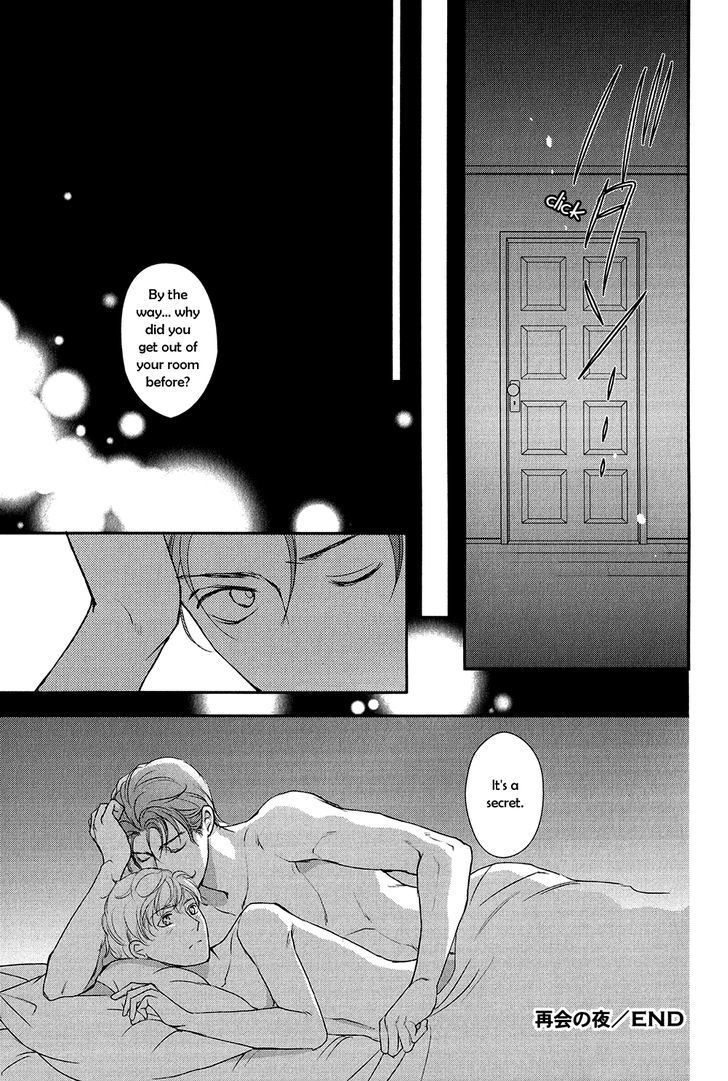 Shingakkou - Noli Me Tangere Chapter 8.5 page 11 - Chapter 8.5