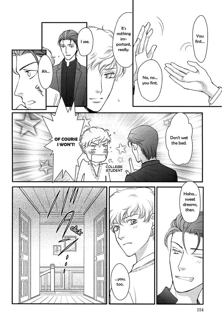 Shingakkou - Noli Me Tangere Chapter 8.5 page 4 - Chapter 8.5
