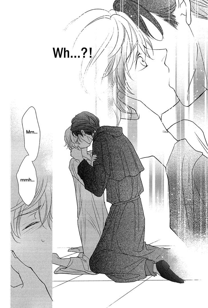 Shingakkou - Noli Me Tangere Chapter 8 page 11 - Chapter 8
