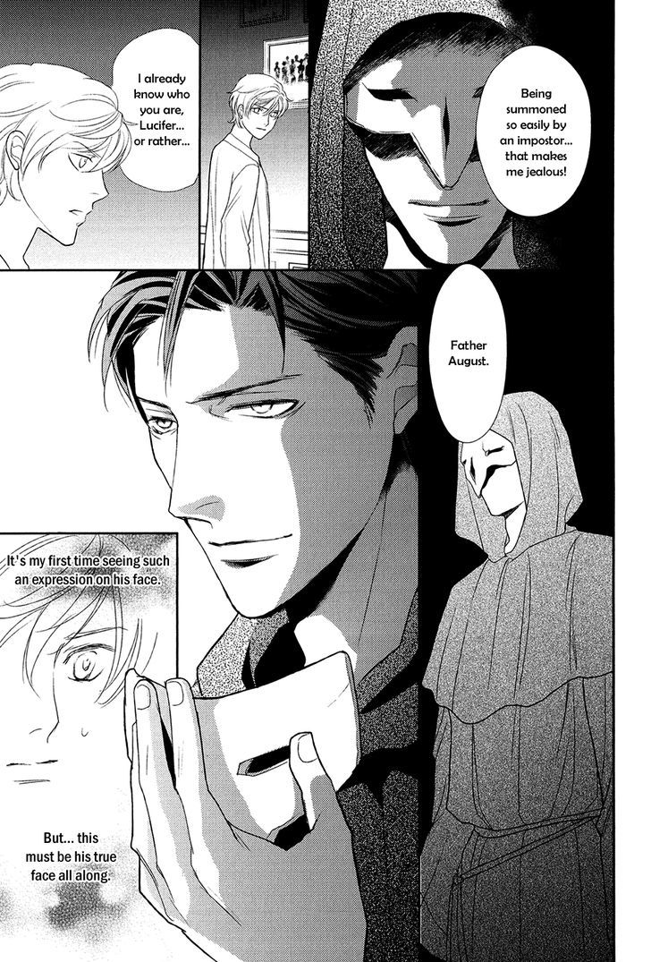 Shingakkou - Noli Me Tangere Chapter 8 page 18 - Chapter 8