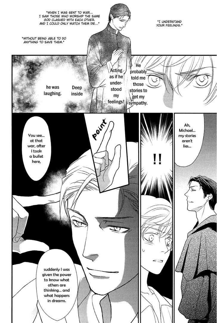 Shingakkou - Noli Me Tangere Chapter 8 page 19 - Chapter 8