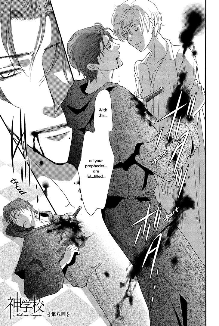 Shingakkou - Noli Me Tangere Chapter 8 page 2 - Chapter 8