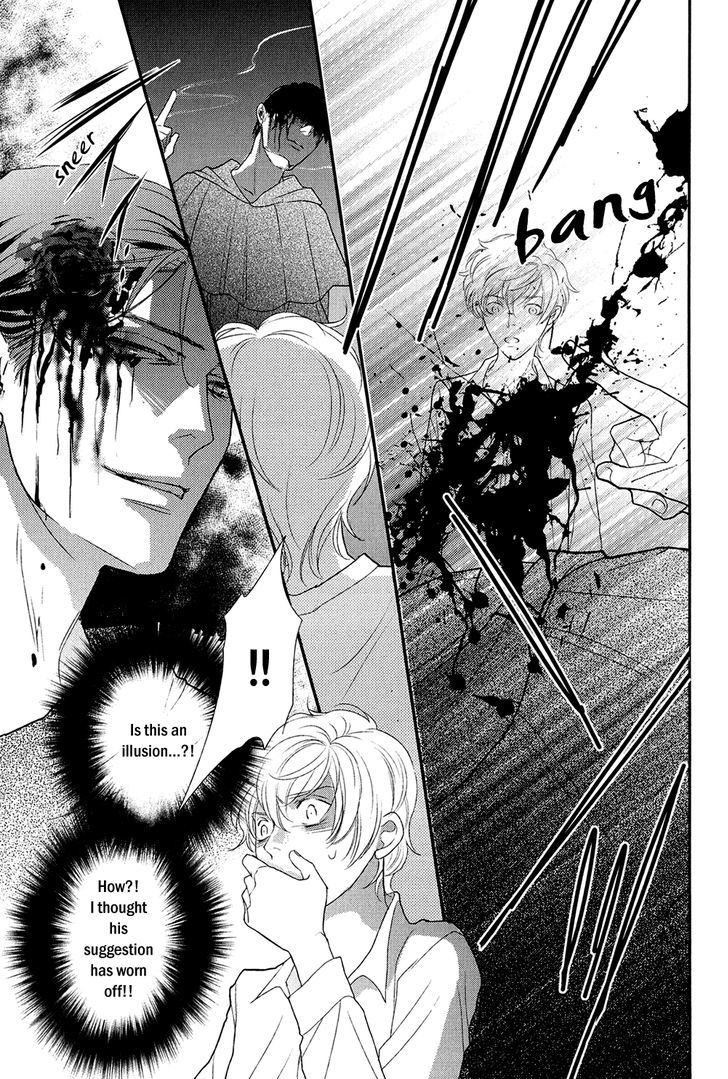 Shingakkou - Noli Me Tangere Chapter 8 page 20 - Chapter 8