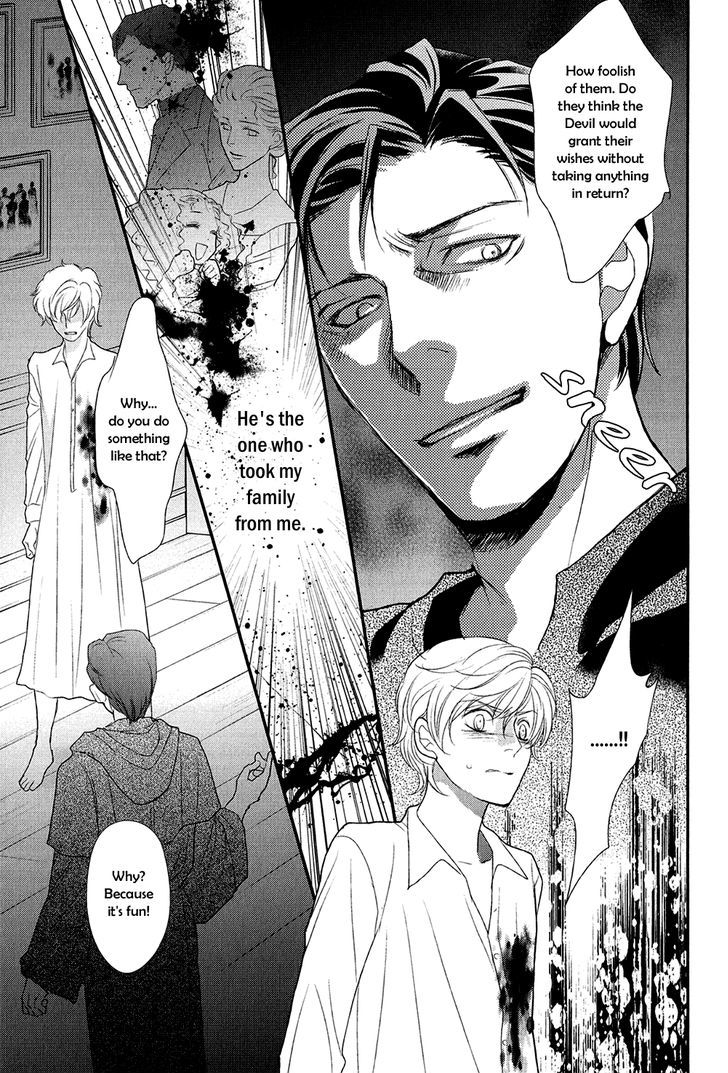 Shingakkou - Noli Me Tangere Chapter 8 page 22 - Chapter 8