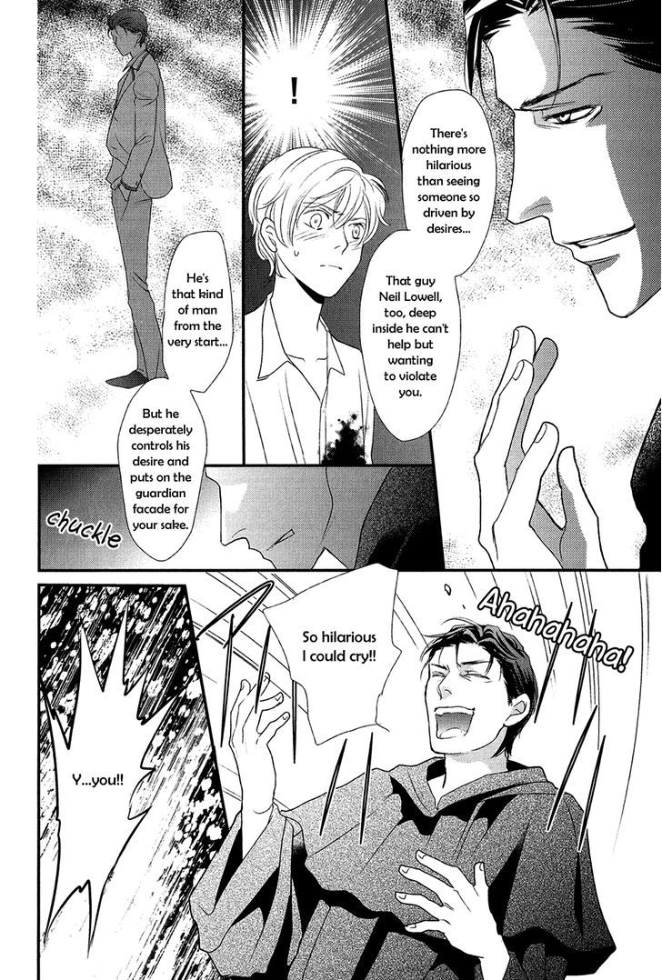 Shingakkou - Noli Me Tangere Chapter 8 page 23 - Chapter 8