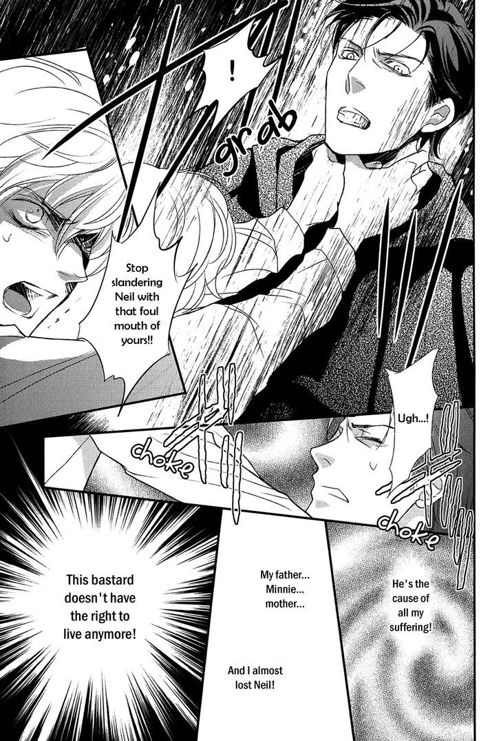 Shingakkou - Noli Me Tangere Chapter 8 page 24 - Chapter 8