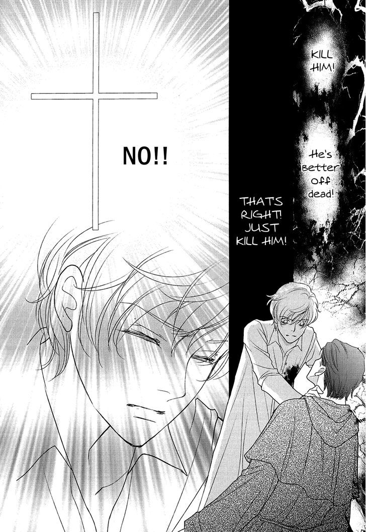 Shingakkou - Noli Me Tangere Chapter 8 page 25 - Chapter 8