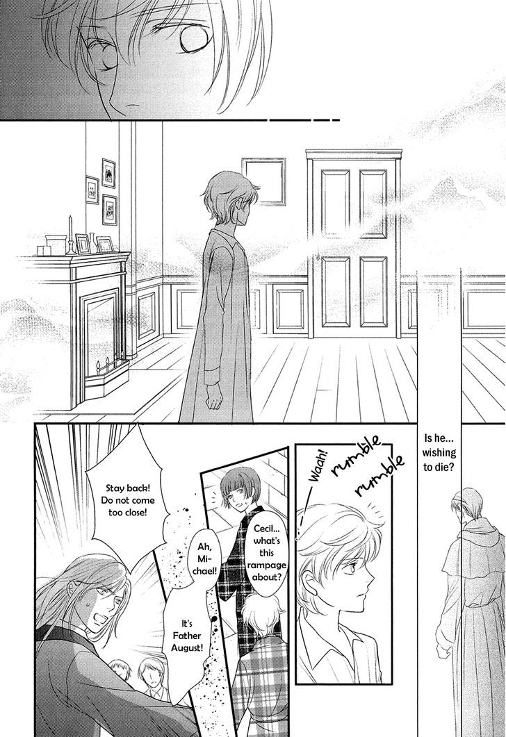 Shingakkou - Noli Me Tangere Chapter 8 page 27 - Chapter 8