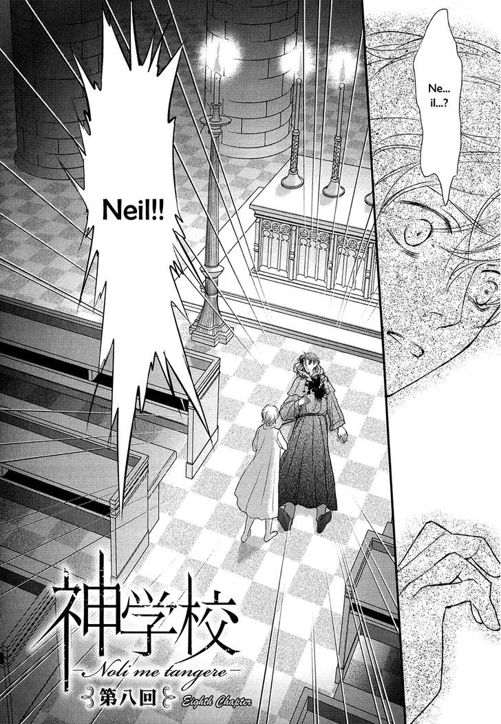 Shingakkou - Noli Me Tangere Chapter 8 page 3 - Chapter 8
