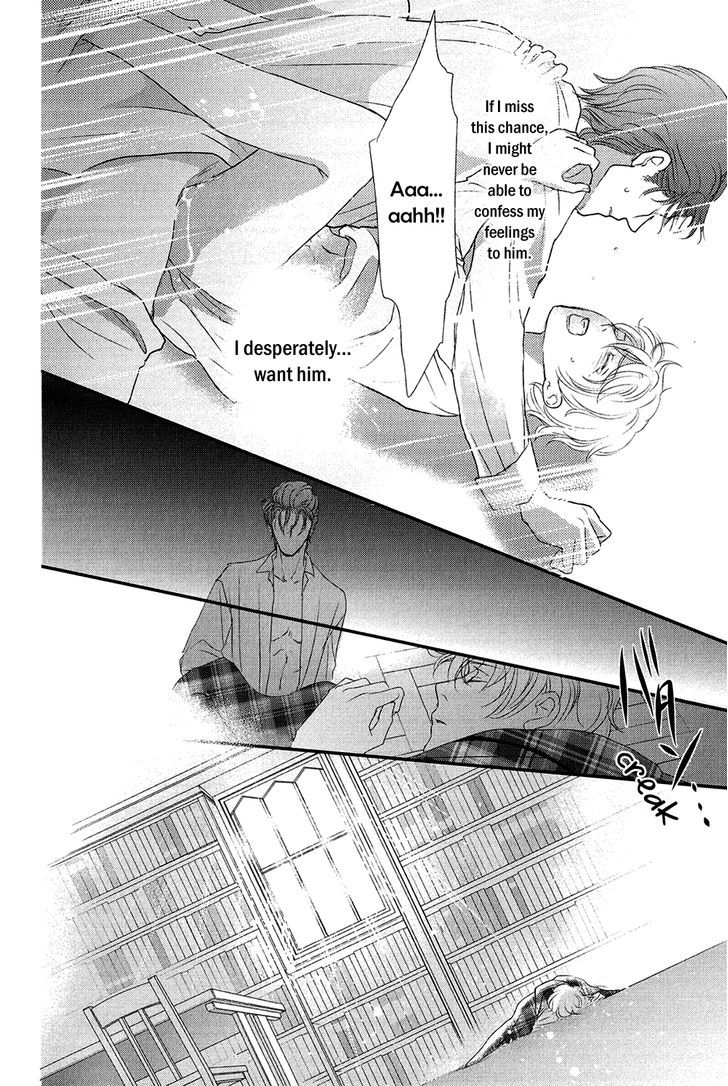Shingakkou - Noli Me Tangere Chapter 8 page 39 - Chapter 8
