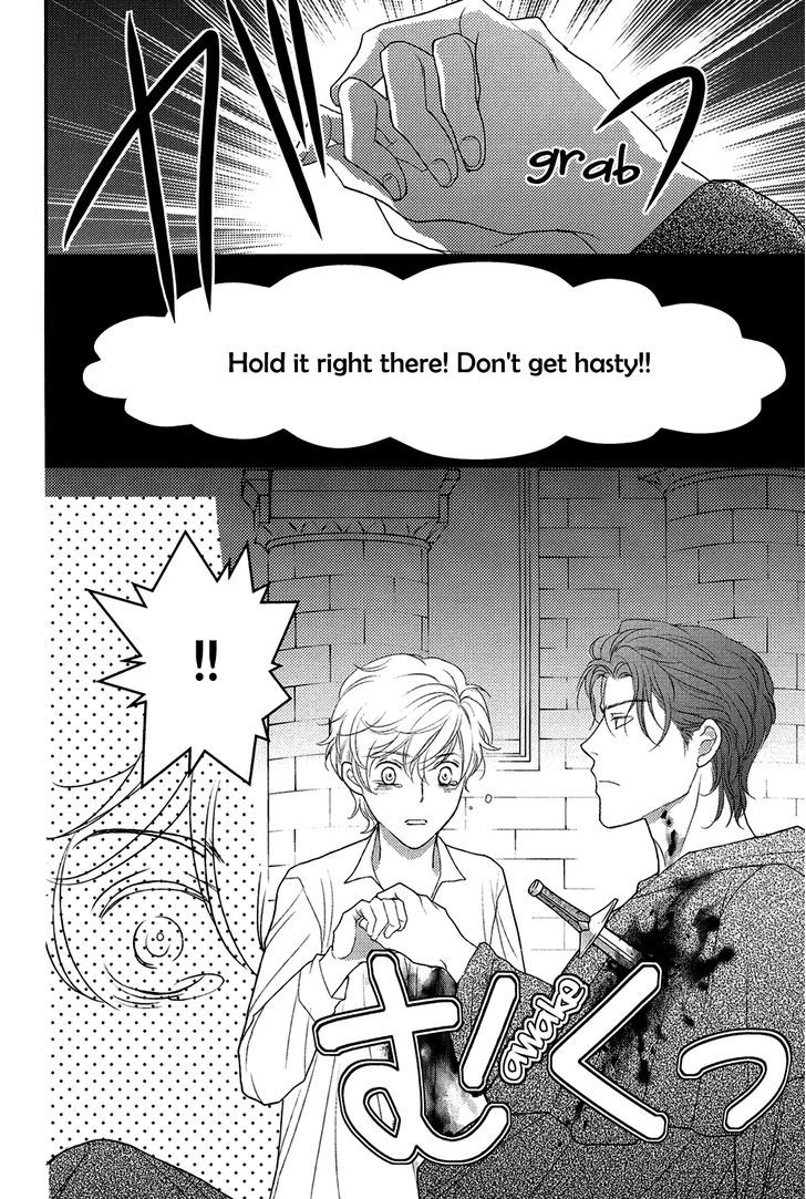 Shingakkou - Noli Me Tangere Chapter 8 page 5 - Chapter 8