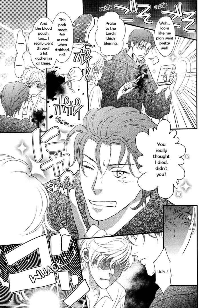 Shingakkou - Noli Me Tangere Chapter 8 page 6 - Chapter 8