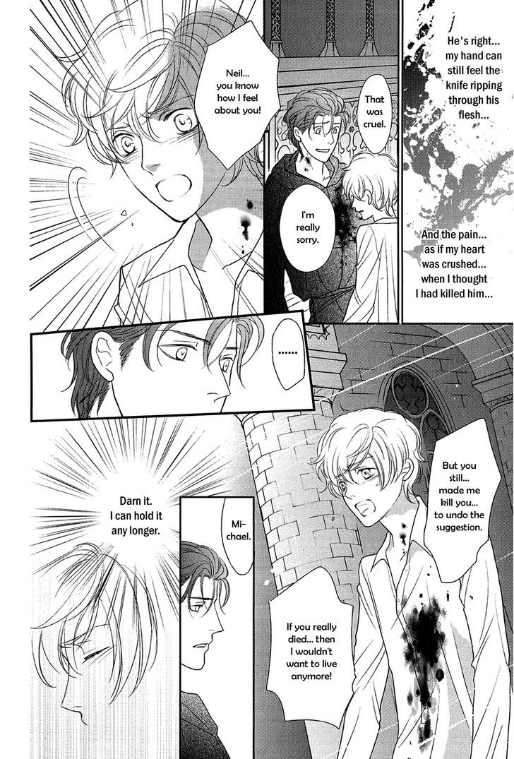 Shingakkou - Noli Me Tangere Chapter 8 page 9 - Chapter 8