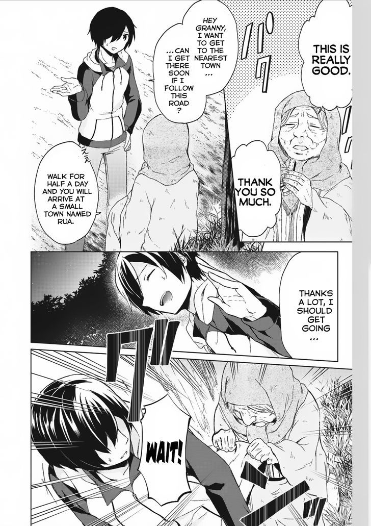 Shingan no Yuusha Chapter 1 page 10 - Chapter 1