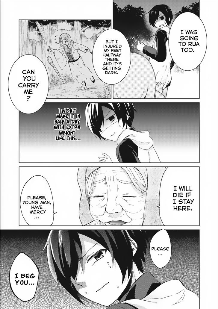 Shingan no Yuusha Chapter 1 page 11 - Chapter 1