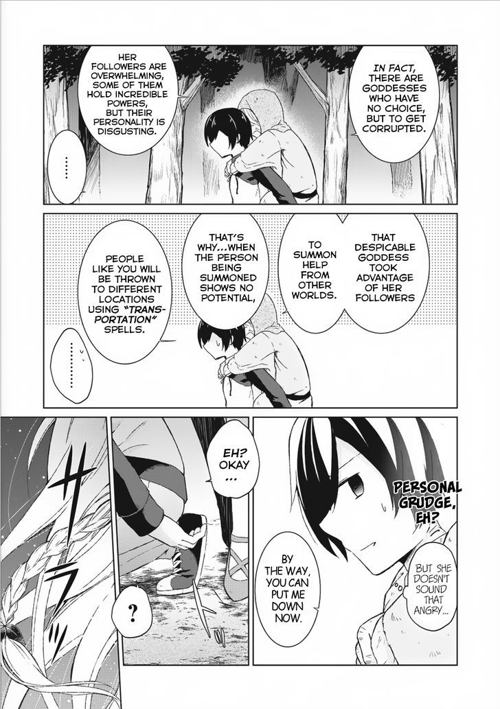 Shingan no Yuusha Chapter 1 page 13 - Chapter 1