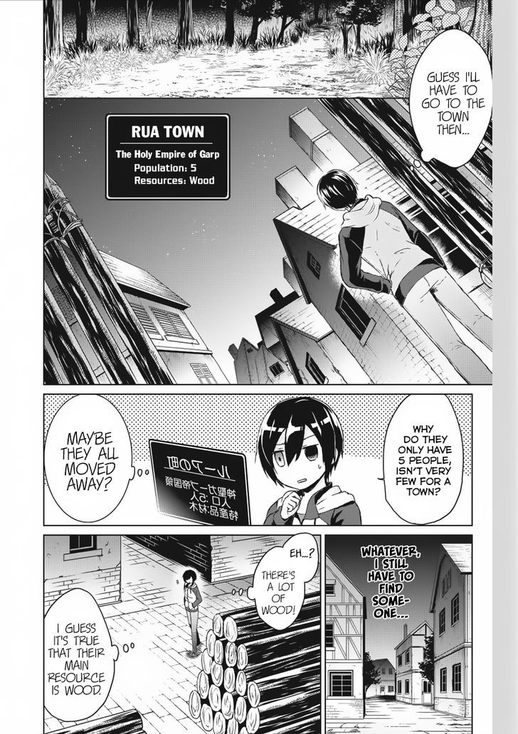Shingan no Yuusha Chapter 1 page 20 - Chapter 1