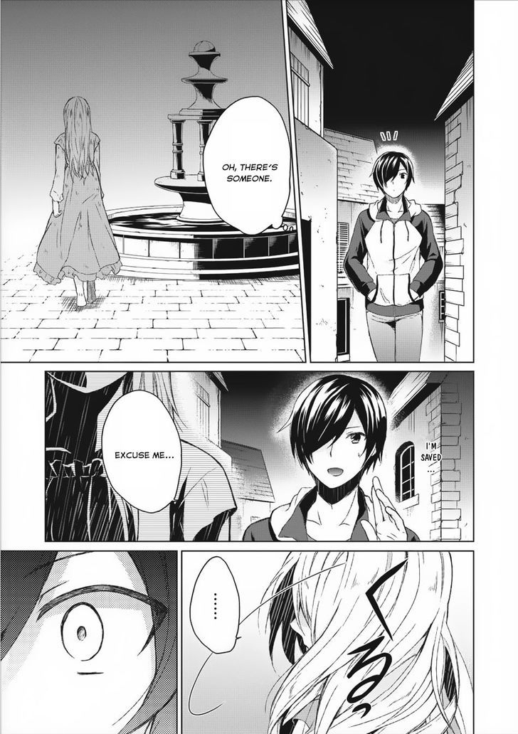 Shingan no Yuusha Chapter 1 page 21 - Chapter 1