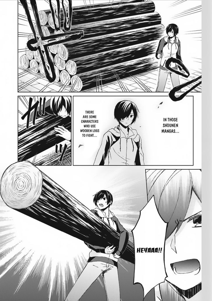 Shingan no Yuusha Chapter 1 page 26 - Chapter 1
