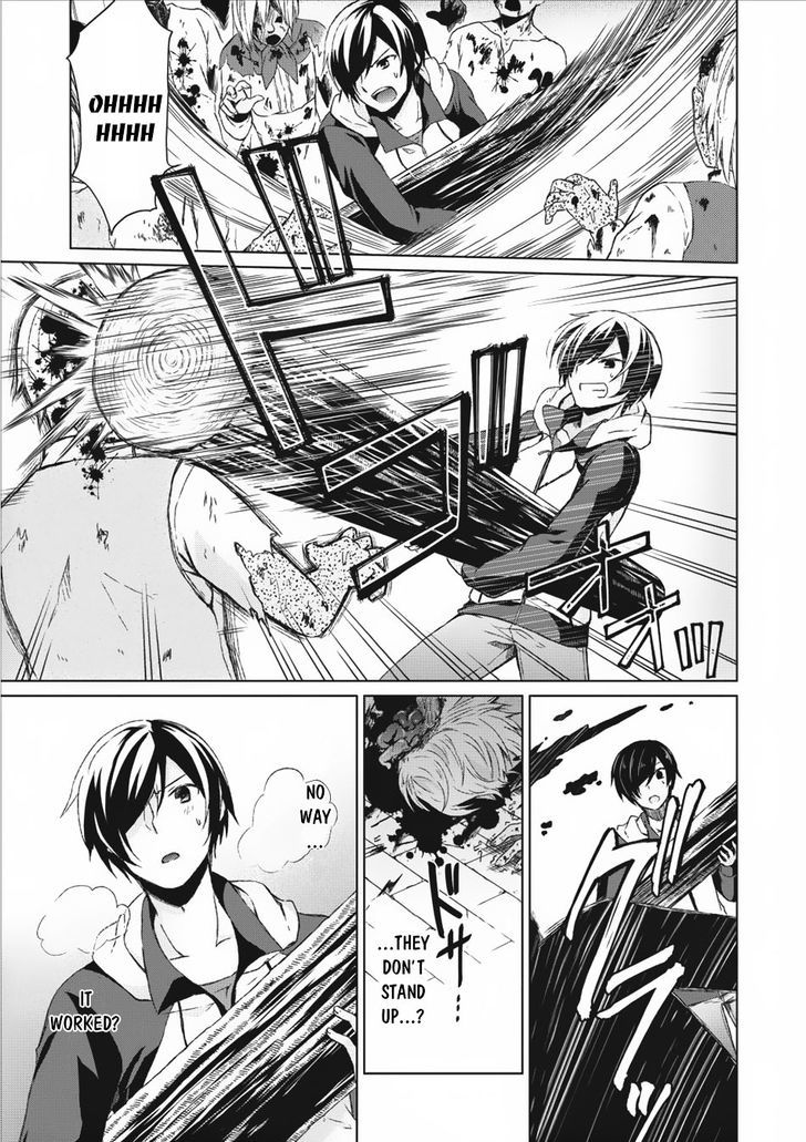 Shingan no Yuusha Chapter 1 page 27 - Chapter 1