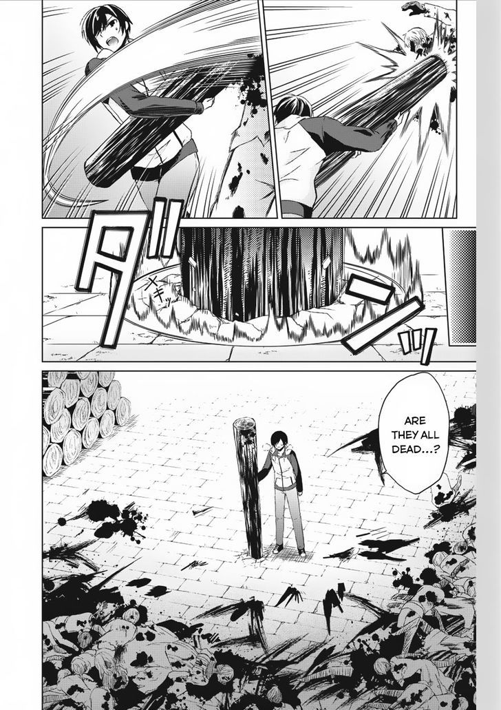 Shingan no Yuusha Chapter 1 page 28 - Chapter 1