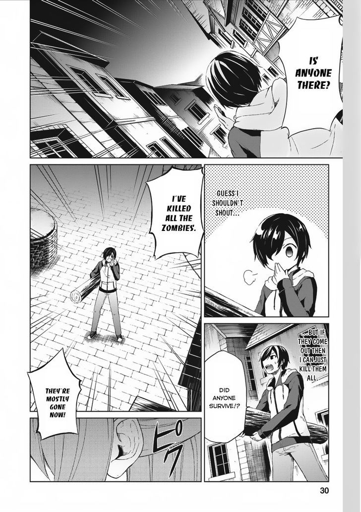 Shingan no Yuusha Chapter 1 page 30 - Chapter 1