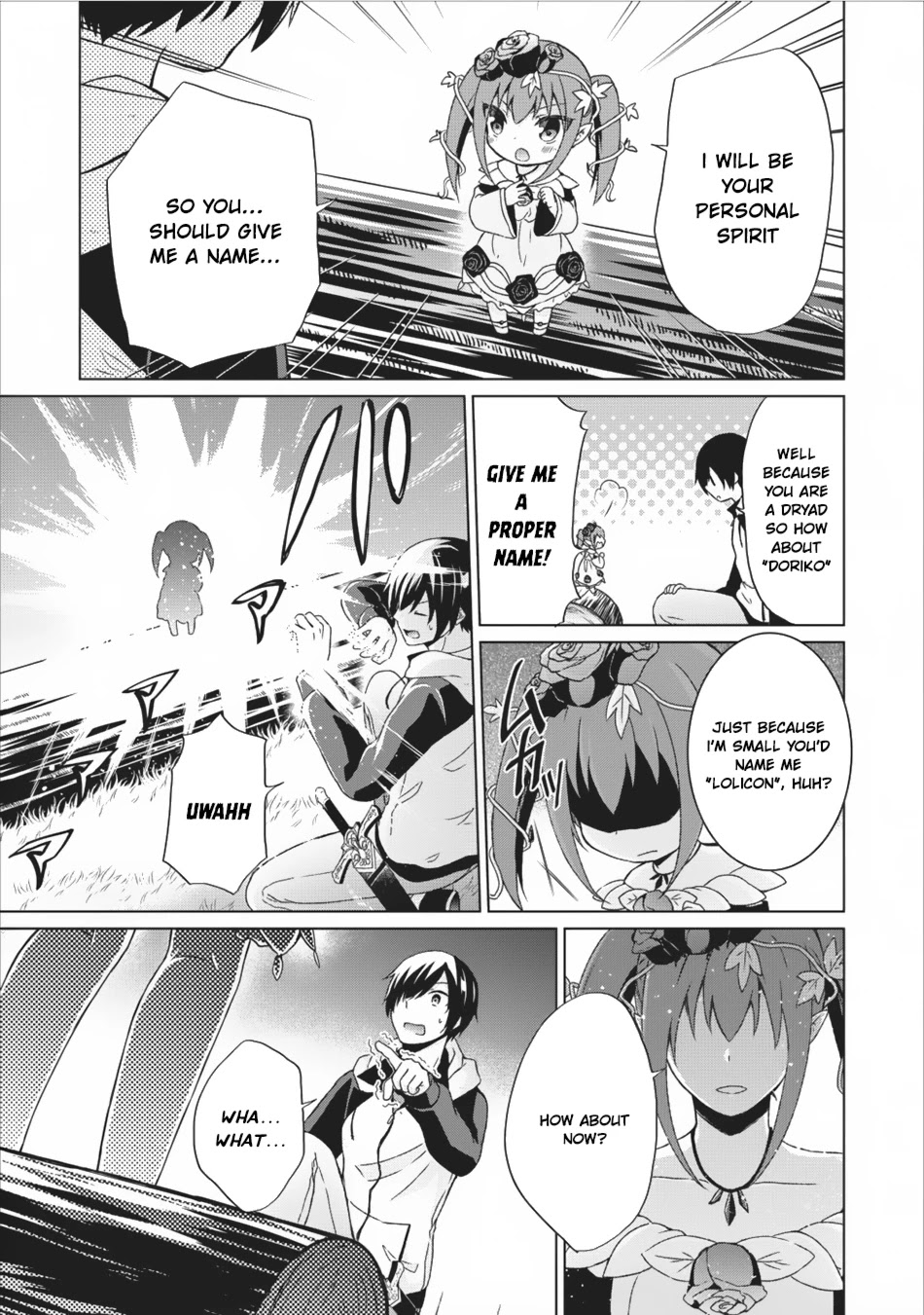 Shingan no Yuusha Chapter 10 page 12 - Chapter 10