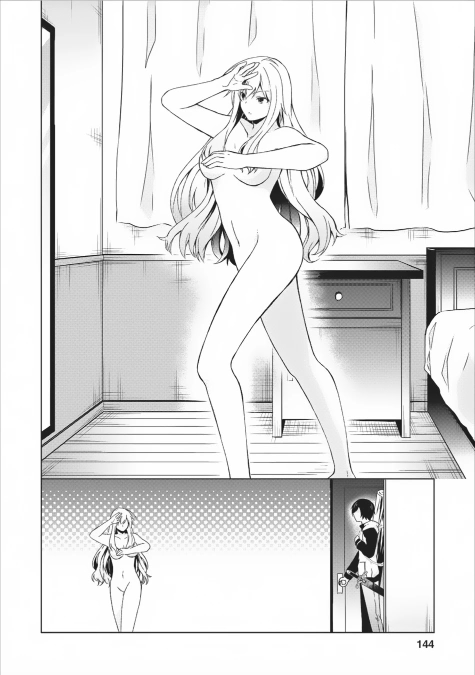 Shingan no Yuusha Chapter 10 page 17 - Chapter 10