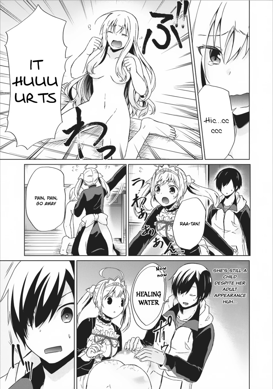 Shingan no Yuusha Chapter 10 page 22 - Chapter 10