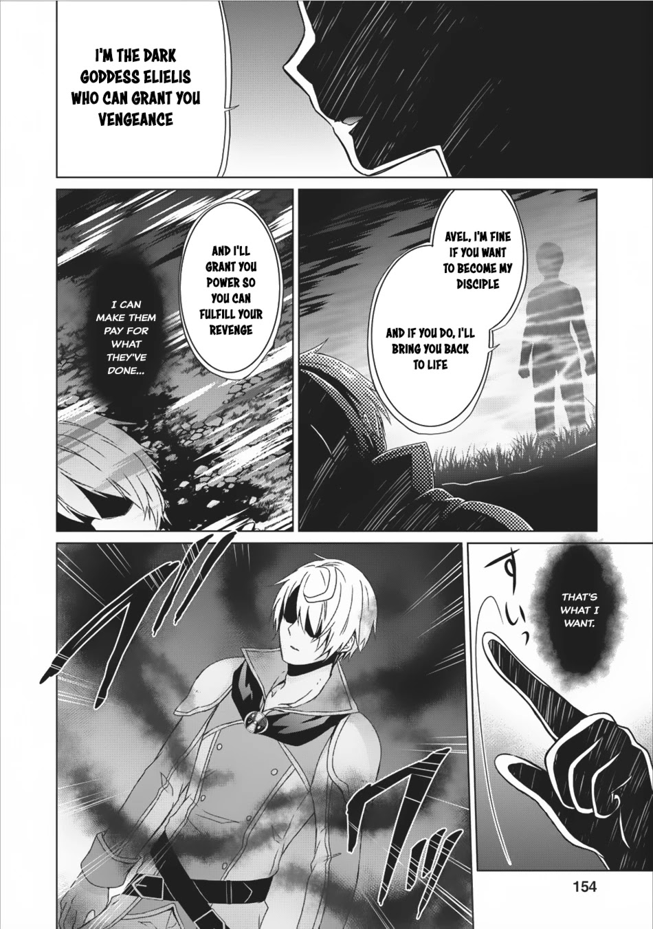 Shingan no Yuusha Chapter 10 page 27 - Chapter 10