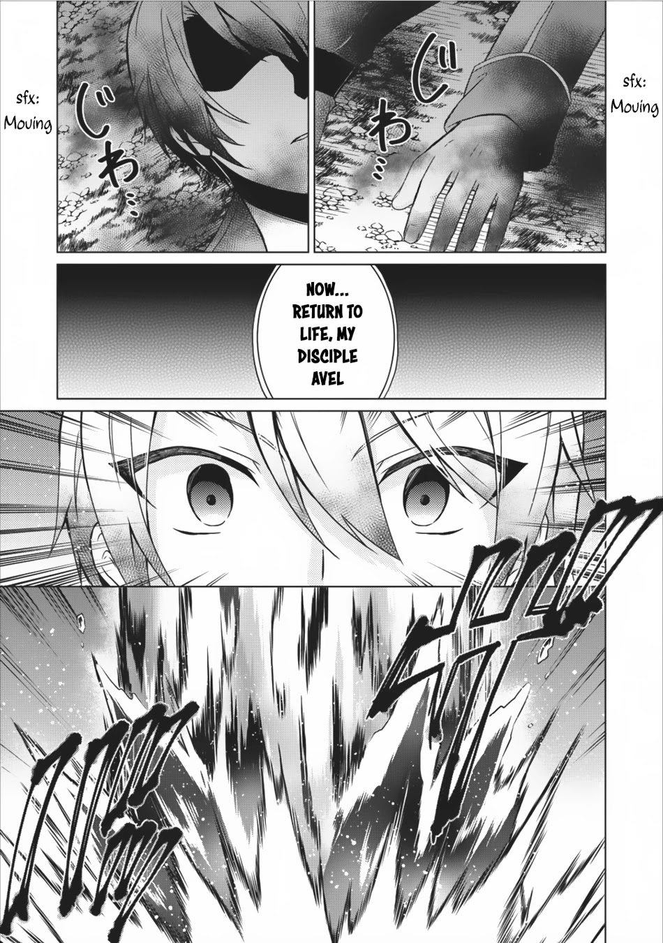 Shingan no Yuusha Chapter 10 page 28 - Chapter 10