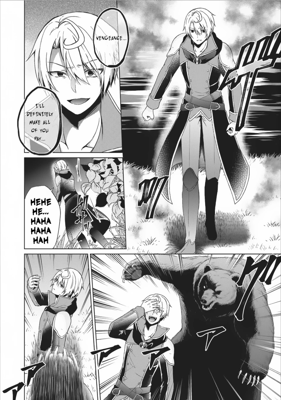 Shingan no Yuusha Chapter 10 page 29 - Chapter 10