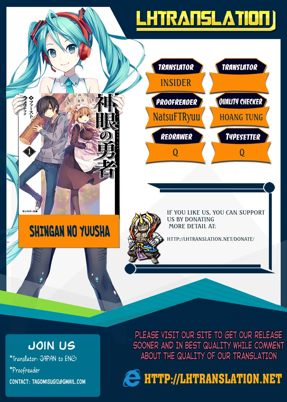 Shingan no Yuusha Chapter 11 page 1 - Chapter 11: He's Revived
