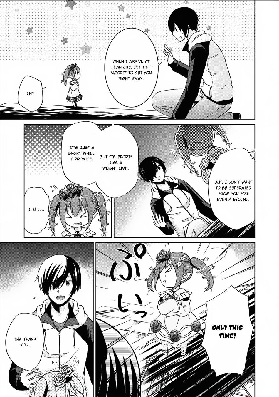 Shingan no Yuusha Chapter 11 page 10 - Chapter 11: He's Revived