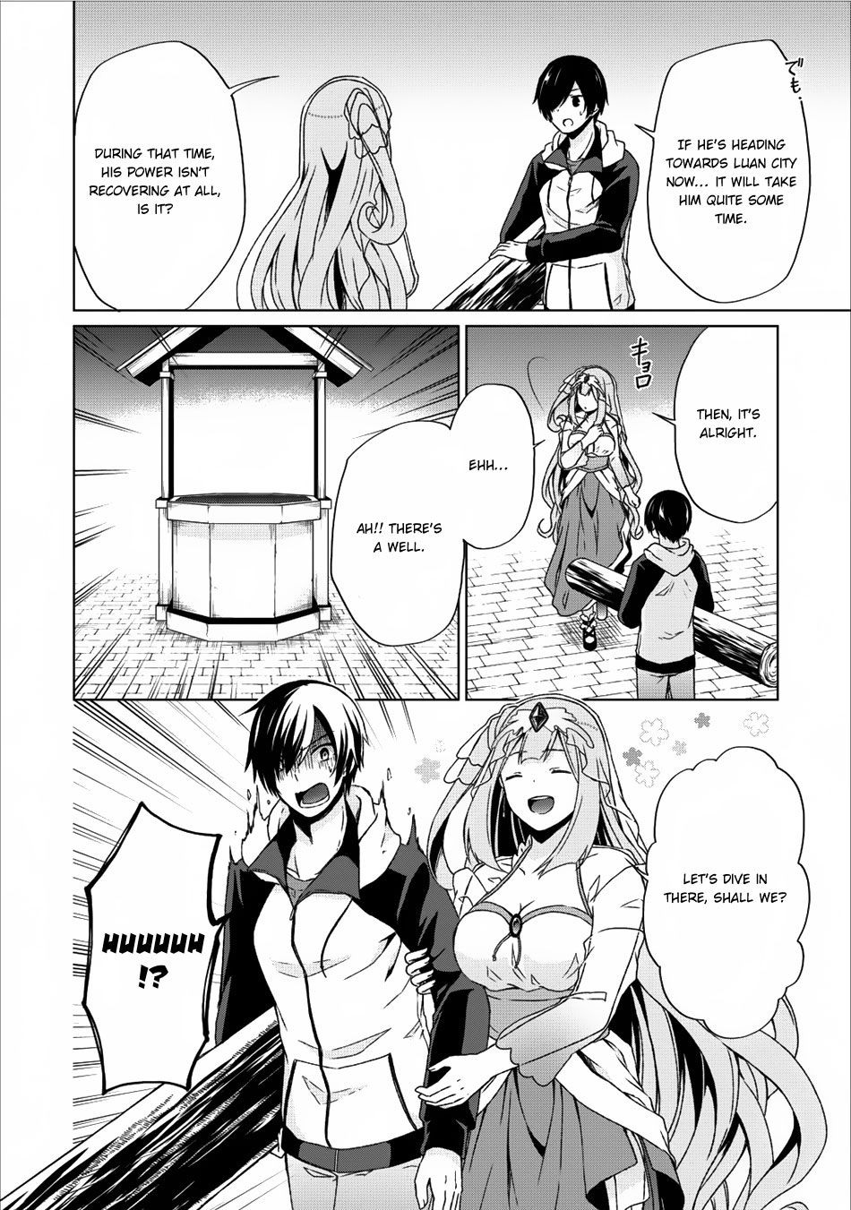 Shingan no Yuusha Chapter 11 page 7 - Chapter 11: He's Revived